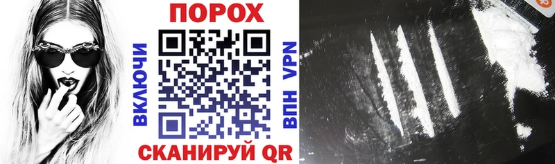 Амфетамин VHQ Бахчисарай