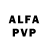 Alpha PVP мука MrWolhman Game
