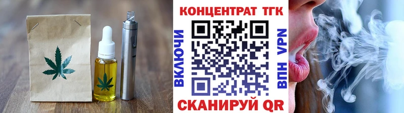 Cannafood марихуана  как найти наркотики  Бахчисарай 