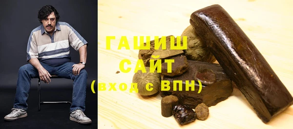 тгк Алзамай