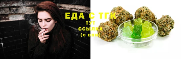 ешки Алексеевка