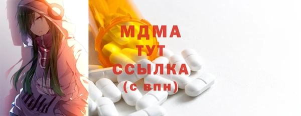 ешки Алексеевка