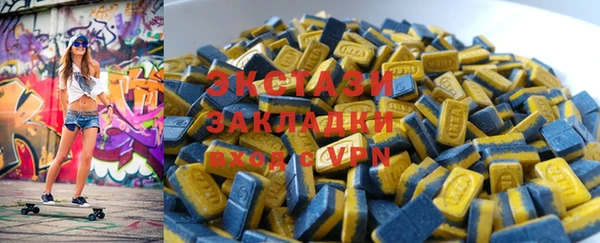 тгк Алзамай