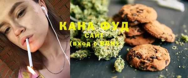 кокаин Алексин