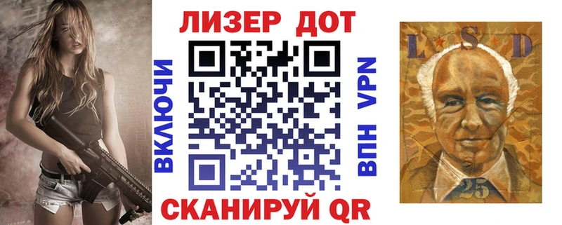 Марки N-bome 1500мкг  mega маркетплейс  Бахчисарай  это официальный сайт  где купить наркоту 